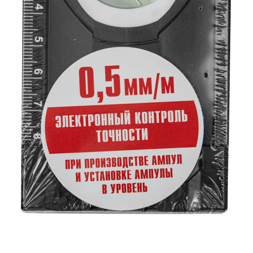 Уровень алюминиевый, усиленный, фрезерованный, 3 глазка, двухкомпонентные рукоятки, 1500 мм Matrix по ценам производителя в Москве с доставкой по всей России
