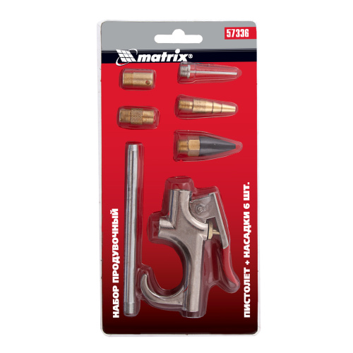 Набор продувочный пистолет, пневмат. в комплекте с насадками, 6 шт Matrix по ценам производителя в Москве с доставкой по всей России