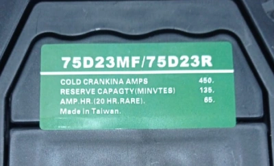 Аккумулятор свинцово-кислотный герм. (WET) 12В/65Ач 230х170х200 для тележек EHLS1000N\15 по ценам производителя в Москве с доставкой по всей России