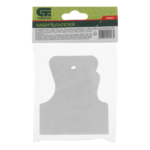 Набор шпателей 40-60-80 мм, белая резина, 3 шт Сибртех по ценам производителя в Москве с доставкой по всей России