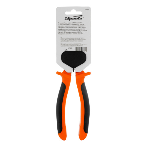 Плоскогубцы комбинированные Comfort, 200 мм, шлифованные, двухкомпонентные рукоятки Sparta по ценам производителя в Москве с доставкой по всей России