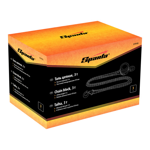 Таль цепная, 3 т, H подъема 3 м, расстояние между крюками 470 мм Sparta по ценам производителя в Москве с доставкой по всей России
