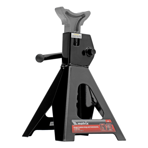 Подставки под машину регулируемые, 2 т, H подъема 275-420 мм, 2 шт Matrix по ценам производителя в Москве с доставкой по всей России