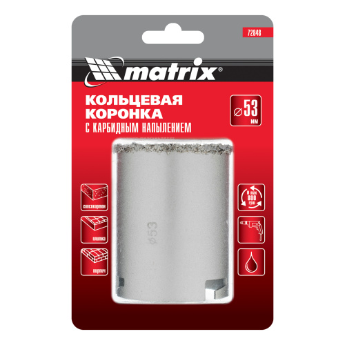 Кольцевая коронка с карбидным напылением, 53 мм Matrix по ценам производителя в Москве с доставкой по всей России