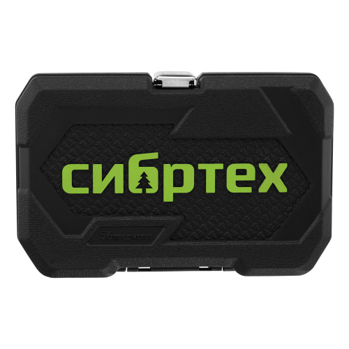 Набор инструментов, 1/4", пластиковый кейс 56 предметов Сибртех по ценам производителя в Москве с доставкой по всей России