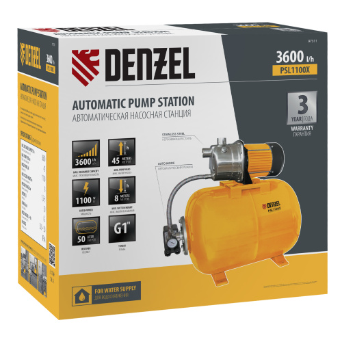 Насосная станция PSL1100X, 1100 Вт, 3600 л/ч, ресивер 50 л, подъем 45 м, нержавейка Denzel по ценам производителя в Москве с доставкой по всей России