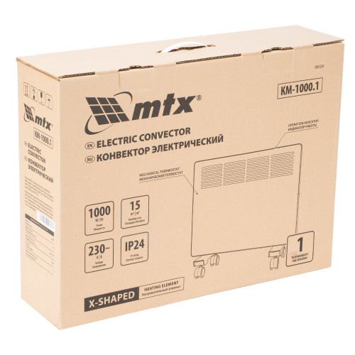 Конвектор электрический КМ-1000.1, 230 В, 1000 Вт, X-образный нагреватель, колеса, термостат MTX по ценам производителя в Москве с доставкой по всей России