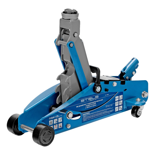 Домкрат гидравлический подкатной 2.5 т, с фиксатором, Safety Pin, 140-385 мм Stels по ценам производителя в Москве с доставкой по всей России