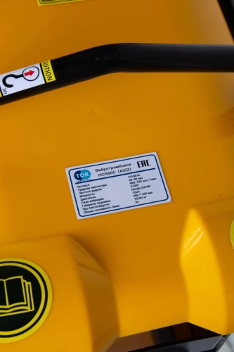Вибротрамбовка 75 кг, 10кН (Honda) алюминиевый корпус TOR HCR-80C по ценам производителя в Москве с доставкой по всей России