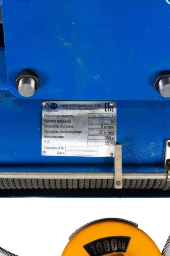 Таль передвижная  1т  9м 380В электрическая канатная TOR CD (серия J) по ценам производителя в Москве с доставкой по всей России