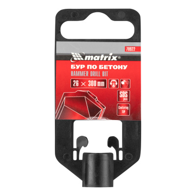 Бур по бетону, 26 х 300 мм, SDS Plus Matrix по ценам производителя в Москве с доставкой по всей России
