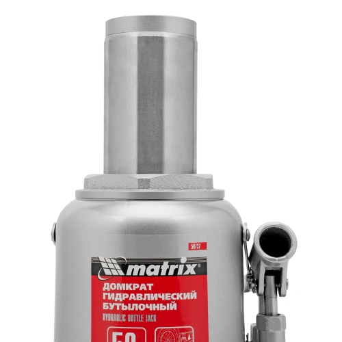 Домкрат гидравлический бутылочный, 50 т, высота подъема 240-370 мм Matrix по ценам производителя в Москве с доставкой по всей России