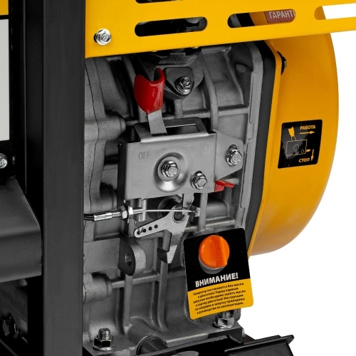 Генератор дизельный DES-85E, 8,5 кВт, 230 В, 16 л, электростартер Denzel по ценам производителя в Москве с доставкой по всей России