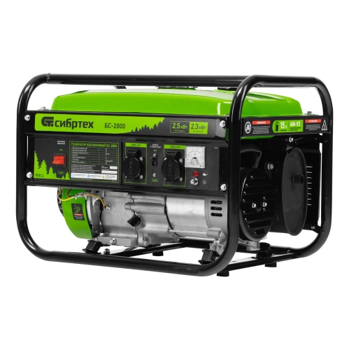 Генератор бензиновый БС-2800, 2.5 кВт, 230В, четырехтактный, 15 л, ручной стартер Сибртех по ценам производителя в Москве с доставкой по всей России
