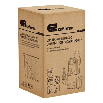 Дренажный насос для чистой воды СДН300-5, 300 Вт, напор 6.5м, 6500 л/ч Сибртех купить в Москве с доставкой по всей России | ProtosMarket.ru