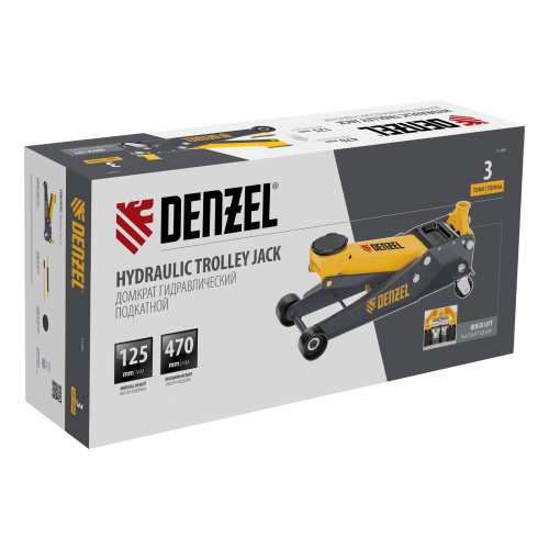 Домкрат гидравлический подкатной, 3 т, 125-470 мм, быстрый подъем, проф. Denzel по ценам производителя в Москве с доставкой по всей России