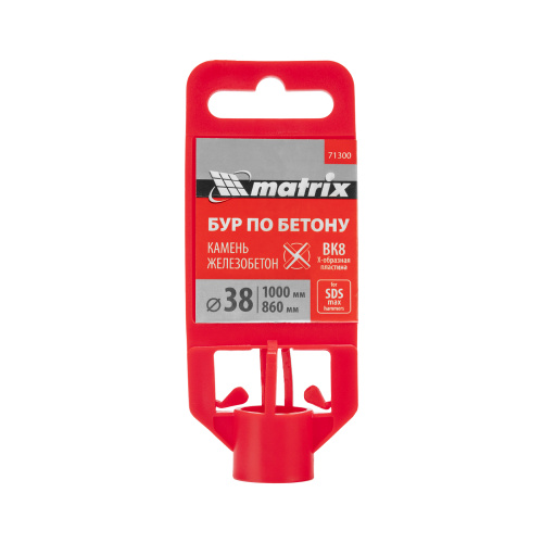 Бур по бетону, 38 х 1000 мм, SDS MAX c крестовой пластиной Matrix по ценам производителя в Москве с доставкой по всей России