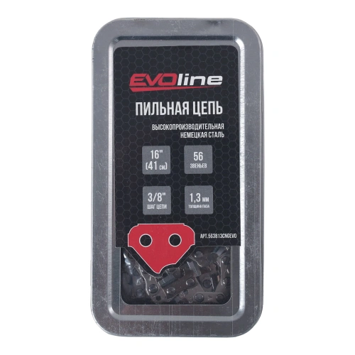 Цепь пильная EVOline CNG LP (56 звеньев, 3/8", 1.3 мм, 16") по ценам производителя в Москве с доставкой по всей России