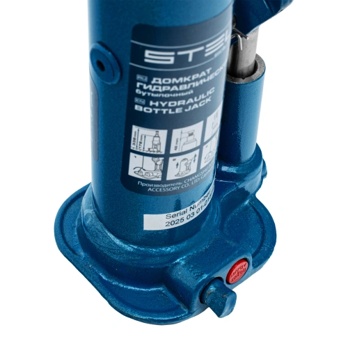 Домкрат гидравлический бутылочный, 2 т, h подъема 178-338 мм Stels по ценам производителя в Москве с доставкой по всей России
