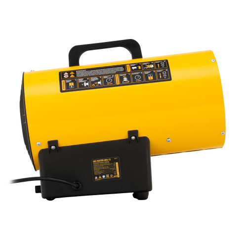 Газовая тепловая пушка GHG-15, 15 кВт, 500 м3/ч, пропан-бутан Denzel по ценам производителя в Москве с доставкой по всей России