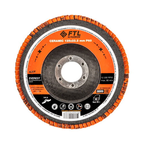 Круг лепестковый с керамическим абразивом для шлифования по нержавеющей стали FTL Everest 29 125 х 22,2 мм P60 купить в Москве с доставкой по всей России | ProtosMarket.ru