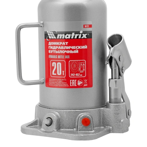 Домкрат гидравлический бутылочный, 20 т, высота подъема 242-452 мм Matrix по ценам производителя в Москве с доставкой по всей России