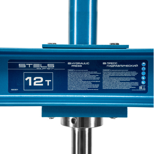 Пресс гидравлический с манометром, 12 т (комплект из 2 частей) Stels по ценам производителя в Москве с доставкой по всей России
