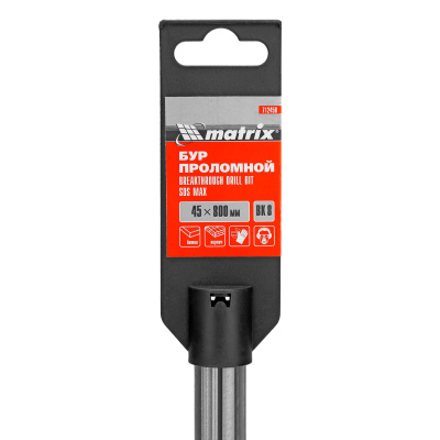 Проломной бур, 45 х 800 мм, SDS MAX Matrix по ценам производителя в Москве с доставкой по всей России