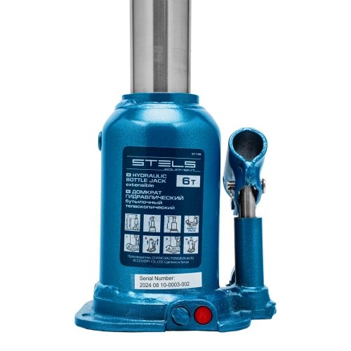 Домкрат гидравлический бутылочный телескопический, 6 т, подъем 180-410 мм Stels по ценам производителя в Москве с доставкой по всей России