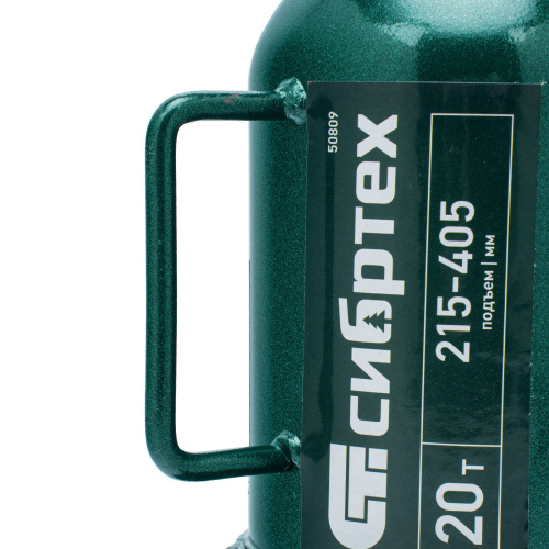 Домкрат гидравлический бутылочный, 20 т, 215-405 мм Сибртех по ценам производителя в Москве с доставкой по всей России