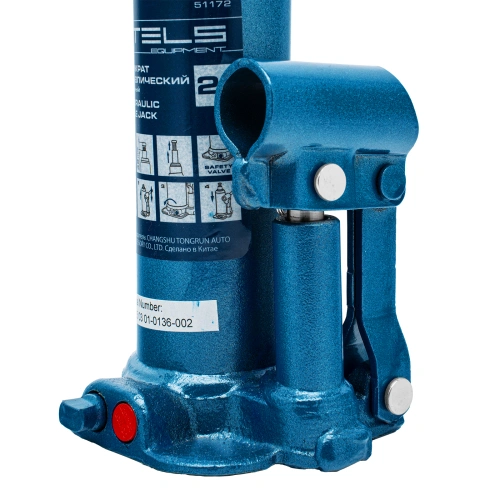 Домкрат гидравлический бутылочный, 2 т, h подъема 178-338 мм, в пластиковом кейсе Stels по ценам производителя в Москве с доставкой по всей России