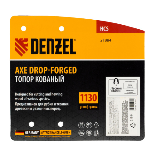 Топор кованый, 1130 г, американский тип, буковая рукоятка, 430мм, EFP Denzel по ценам производителя в Москве с доставкой по всей России