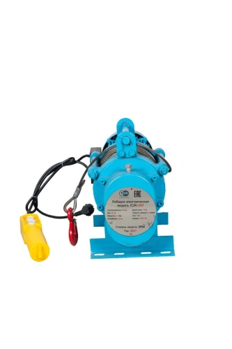 Лебедка электрическая  300 кг  70 м с канатом 220 В TOR KCD (N) по ценам производителя в Москве с доставкой по всей России