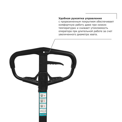 Ручной штабелер PROLIFT PRO TRV 1016 по ценам производителя в Москве с доставкой по всей России