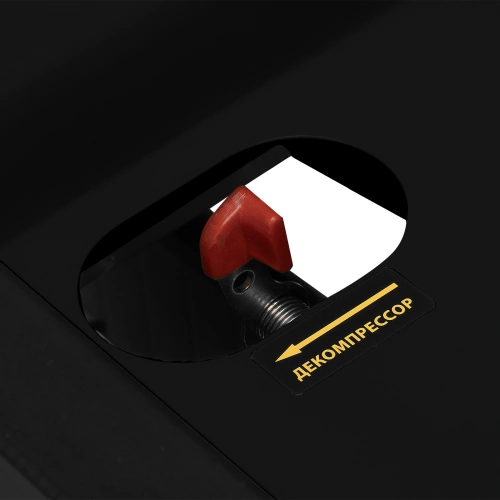 Генератор дизельный DES-32E, 3,2 кВт, 230 В, 11 л, электростартер Denzel по ценам производителя в Москве с доставкой по всей России