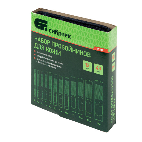 Набор пробойников для кожи 3 4 5 6 7 8 9 10 12 14 16 19 мм, 12 шт, чехол Сибртех по ценам производителя в Москве с доставкой по всей России
