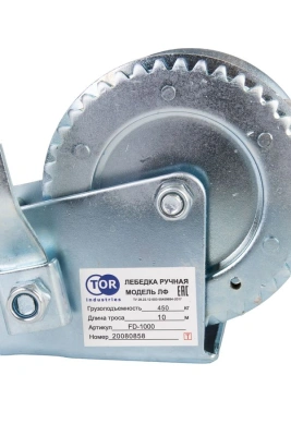 Лебедка ручная барабанная с тросом  400кг  10м оцинкованная TOR FD по ценам производителя в Москве с доставкой по всей России