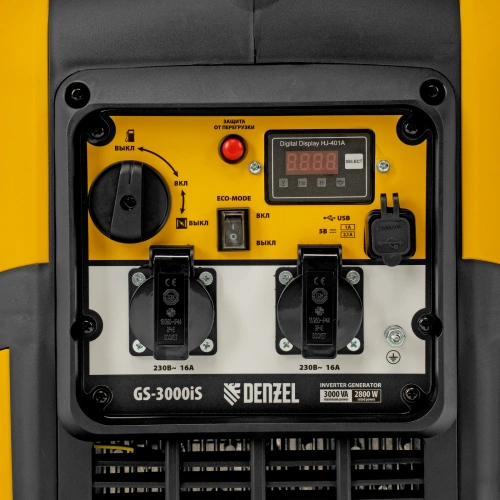 Генератор инверторный GS-3000iS, 3,0 кВт, 230 В, закрытый корпус, ручной старт DENZEL по ценам производителя в Москве с доставкой по всей России