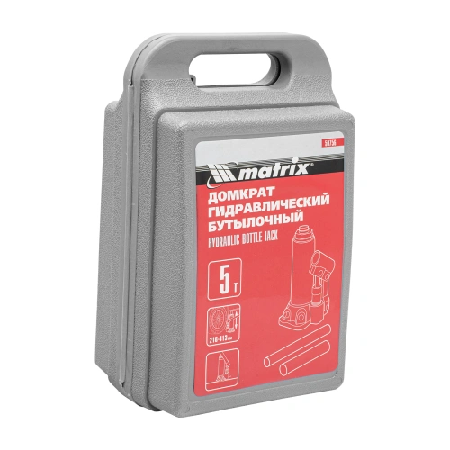 Домкрат гидравлический бутылочный, 5 т, высота подъема 216-413 мм, в пластиковый кейсе Matrix по ценам производителя в Москве с доставкой по всей России