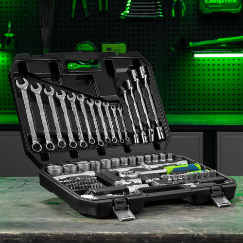 Набор инструментов, 1/2", 1/4", пластиковый кейс 89 предметов Сибртех по ценам производителя в Москве с доставкой по всей России