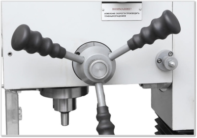 MMD - 30LV MG купить в Москве с доставкой по всей России | ProtosMarket.ru