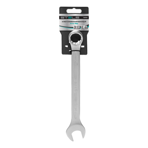 Ключ комбинированный, 21 мм, CrV, антислип Stels по ценам производителя в Москве с доставкой по всей России