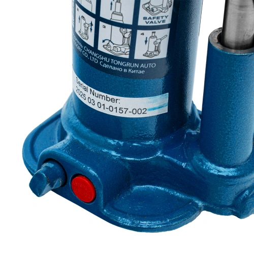 Домкрат гидравлический бутылочный, 2 т, h подъема 178-338 мм Stels по ценам производителя в Москве с доставкой по всей России