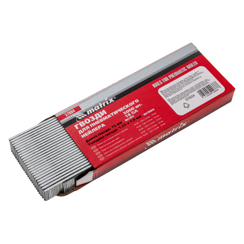 Гвозди для пневматического нейлера, длина 15 мм, ширина 1.25 мм, толщина 1 мм, 5000 шт Matrix по ценам производителя в Москве с доставкой по всей России