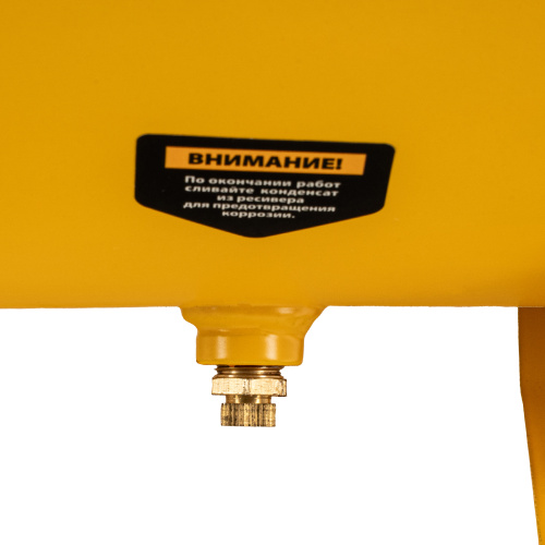 Компрессор воздушный прям. привод DCV1800/50, 1,8 кВт, 50 литров, 320 л/мин Denzel по ценам производителя в Москве с доставкой по всей России