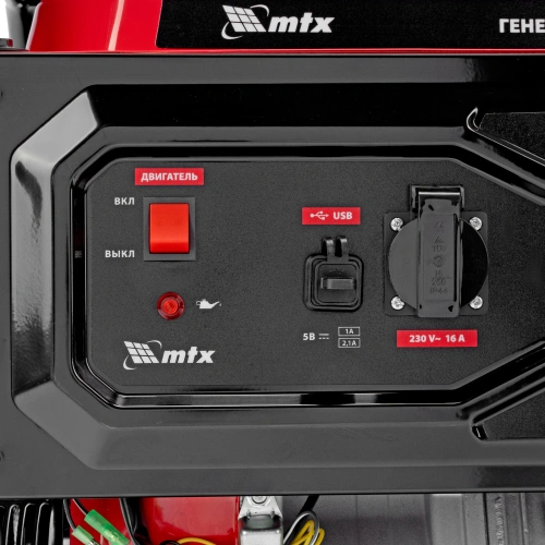 Генератор бензиновый RS-7000, 6 кВт, 230В, ручной стартер MTX по ценам производителя в Москве с доставкой по всей России