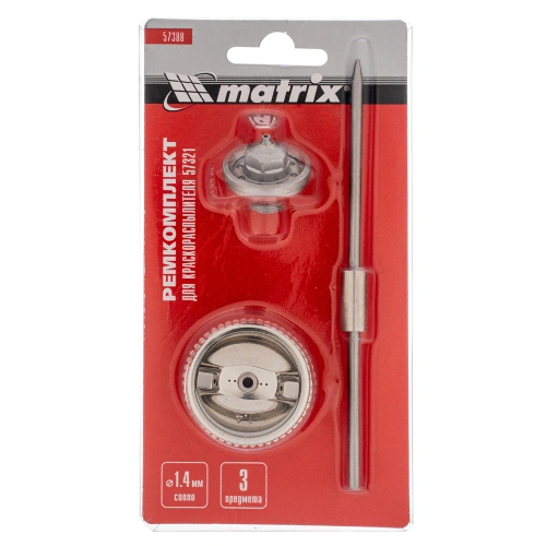 Комплект для краскораспылителя 57321 : сопло 1,4 мм, игла, форсунка Matrix по ценам производителя в Москве с доставкой по всей России