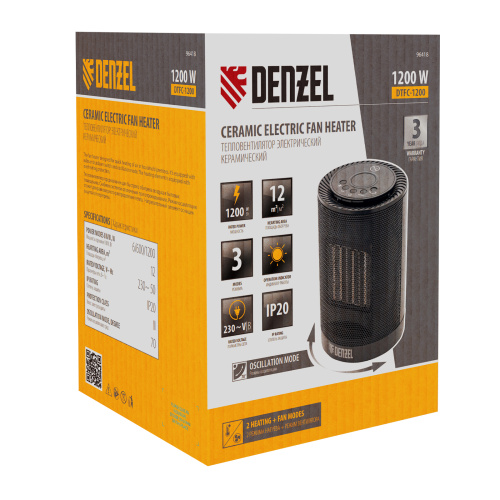 Тепловентилятор электрический керамический DTFC-1200, 3 режима, вентилятор, нагрев 600/1200 Вт Denzel по ценам производителя в Москве с доставкой по всей России