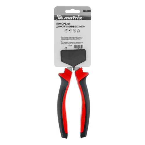 Бокорезы, 180 мм, хром-ванадий, двухкомпонентные рукоятки Matrix по ценам производителя в Москве с доставкой по всей России
