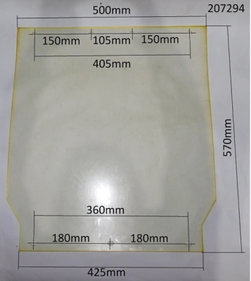 Коврик полиуретановый для TSS-WP100TH/TL (570х500х5)